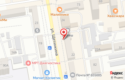 Салон связи МегаФон на улице Щетинкина на карте