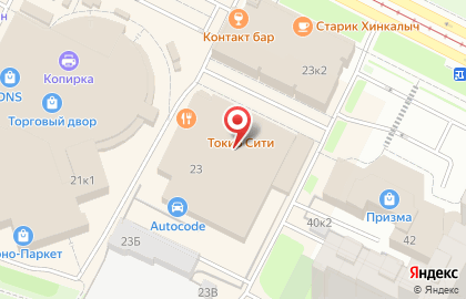Перекресток на Академической на карте