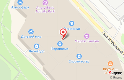 Сервисный центр Pedant на Полюстровском проспекте на карте
