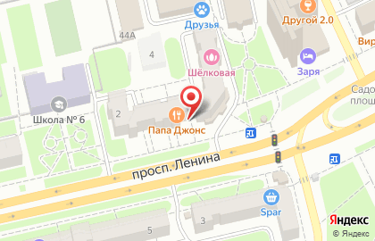 Магазин товаров для взрослых Магия любви на проспекте Ленина на карте