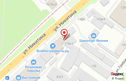 ОСАГО в Новосибирске на карте
