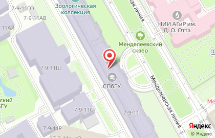 ООО Сенсорные системы на карте