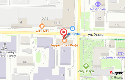 Экспресс-кофейня Территория Кофе в Томске на карте