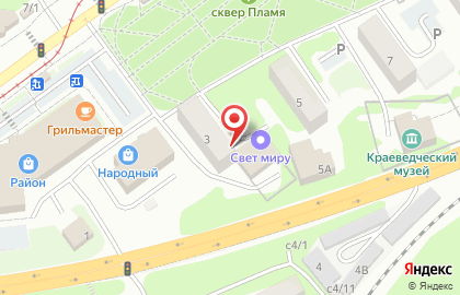 Автоцентр ААА на Народной улице на карте