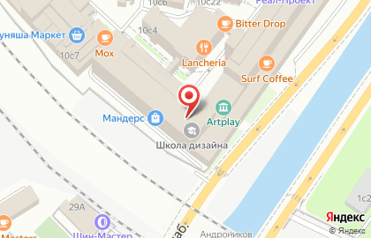 Парадиз на площади Ильича на карте