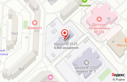 Школа №2127 с дошкольным отделением на Салтыковской улице на карте
