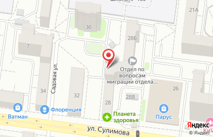 Эйдос на улице Сулимова на карте