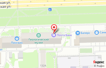 УФПС Кировской области Почта России на Московской улице на карте