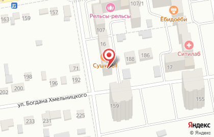 Агентство профессиональной оценки собственности на улице Ленинского Комсомола на карте