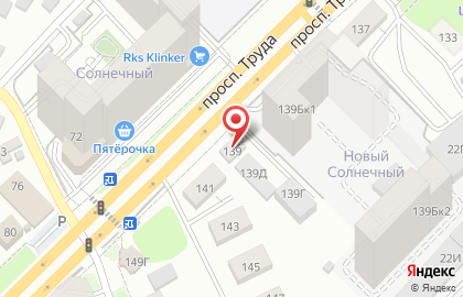 Магазин автотоваров Автоаптека в Коминтерновском районе на карте