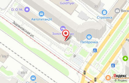 Юридическая компания Защита на Зыряновской улице на карте