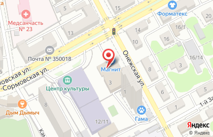 Экспресс-кофейня Dim Coffee на Сормовской улице, 12г на карте