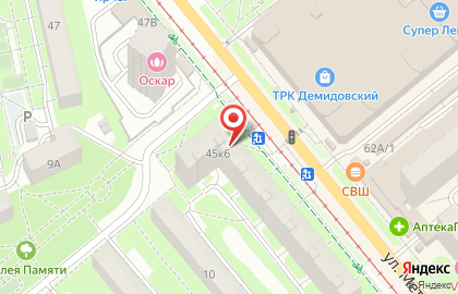 Здесь Аптека в Туле на карте