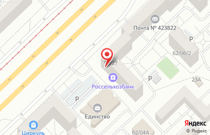Нотариус Кубиева Х.Х. на карте
