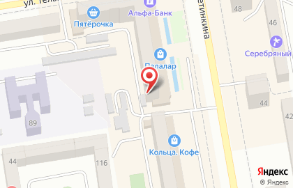 Клининговая компания Блеск на улице Щетинкина на карте