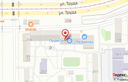 Магазин пива Хмель и солод в Орджоникидзевском районе на карте