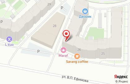 Парикмахерская на 203 на карте