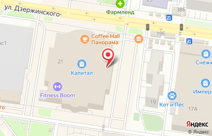 Пиццерия Чао Бамбина на карте