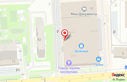Компания по дизайну интерьеров Inhome Interior на карте