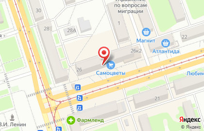 Компания БрокерКредитСервис на улице Мира на карте
