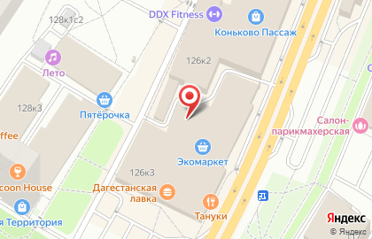 Магазин посуды Fissman в Москве на карте