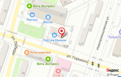 Киоск по продаже колбасных изделий в Центральном районе на карте