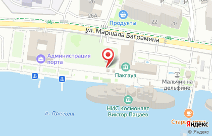 Кафе быстрого питания Есть поесть в Ленинградском районе на карте