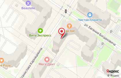Мебельная компания Аврора на улице Станислава Карнацевича на карте