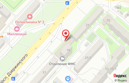 Продуктовый магазин в Оренбурге на карте