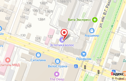 Агентство оценки №1 на карте