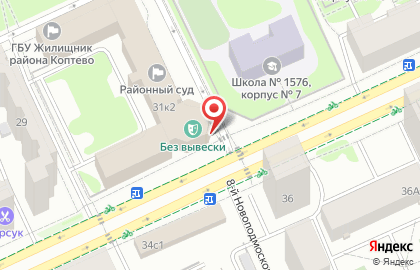Без вывески на карте