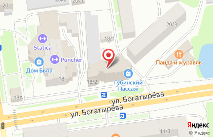Страховая компания СК АЛРОСА на улице Дзержинского на карте
