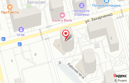 Магазин Красное & Белое в Москве на карте
