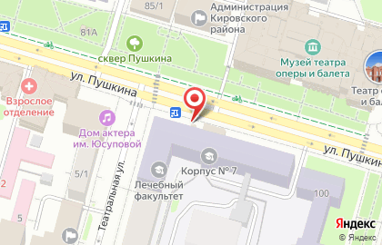 Сеть стрит-кафе Шаурмишка в Кировском районе на карте