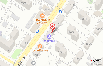 Салон цветов Аленький цветочек на улице Бориса Богаткова на карте