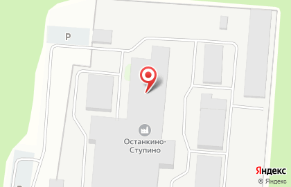 Мясоперерабатывающий завод Ступино-Останкино на карте