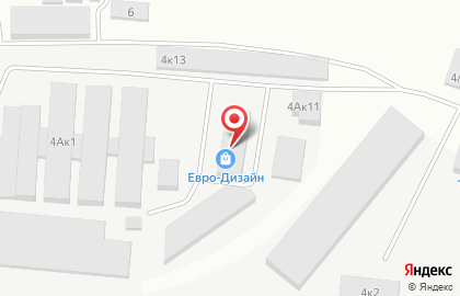 Оптовая компания Грандис на площади Карла Маркса на карте