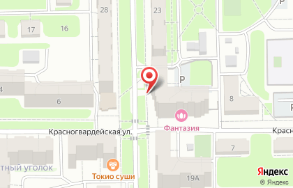 Магазин Фабрика качества на улице Парижской Коммуны на карте