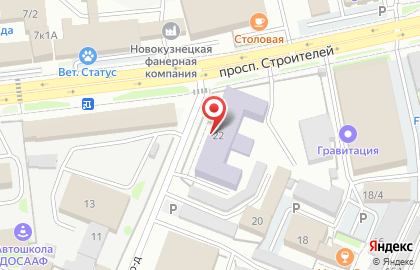 Средняя общеобразовательная школа №97 в Центральном районе на карте