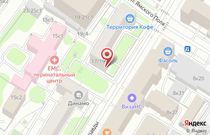 Ателье Абиарт на карте