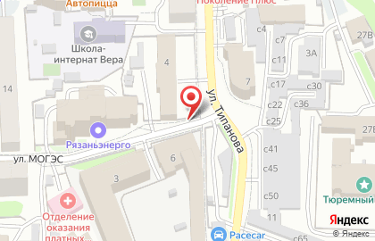 АвтоSecond62 на карте