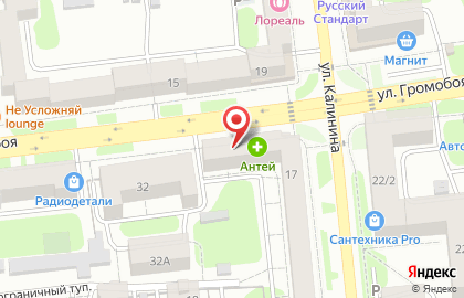 Магазин напитков Винтрест на Калинина на карте