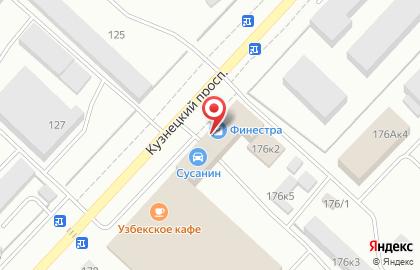 Магазин автозапчастей в Кемерово на карте