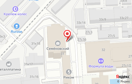 Бизнес-центр РТС на улице Ибрагимова на карте