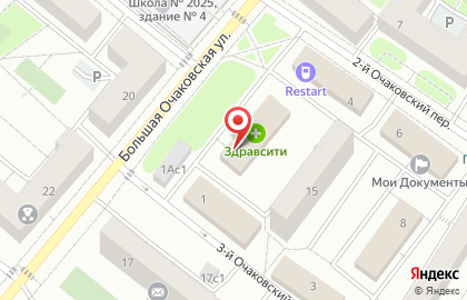 Супермаркет Пятёрочка в Москве на карте