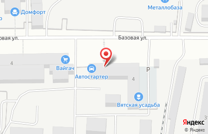 Магазин обоев Тера на карте