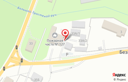 Пожарная часть №127 Кировского района на карте