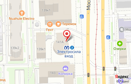 Компания по ремонту и аксессуарам к мобильным телефонам Аксмания на Московском проспекте на карте