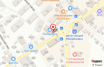 Продуктовый магазин на Южном заезде, 15 на карте