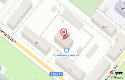 Продуктовый магазин Аврора в Архангельске на карте